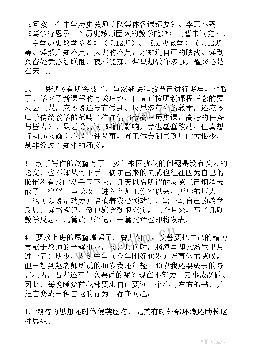 最新法院第一季度工作汇报 第一季度工作总结(模板9篇)