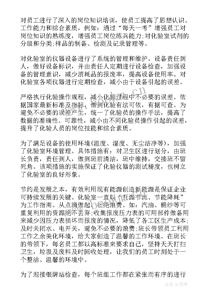 2023年度社区护理工作总结(优秀5篇)