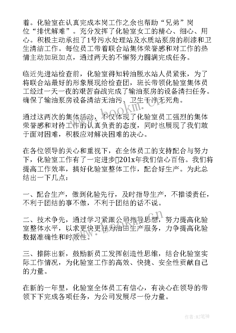 2023年度社区护理工作总结(优秀5篇)