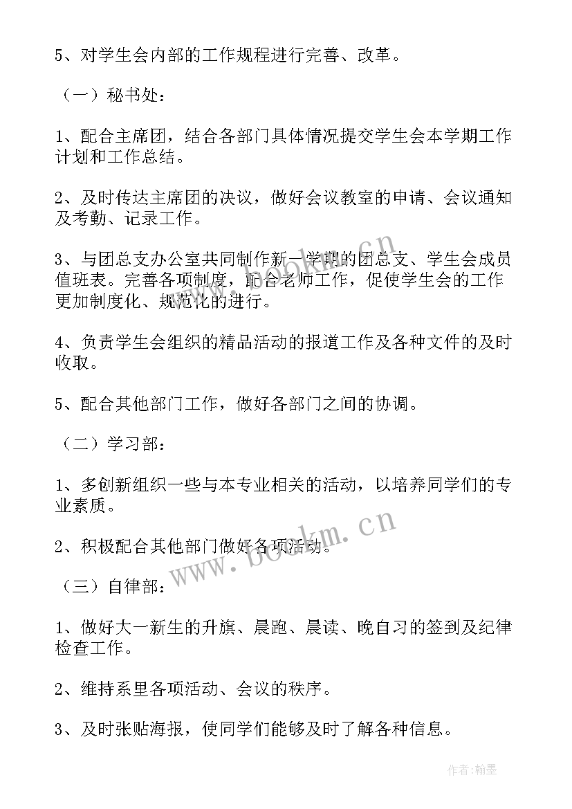 最新市场乱象整治工作总结(大全5篇)