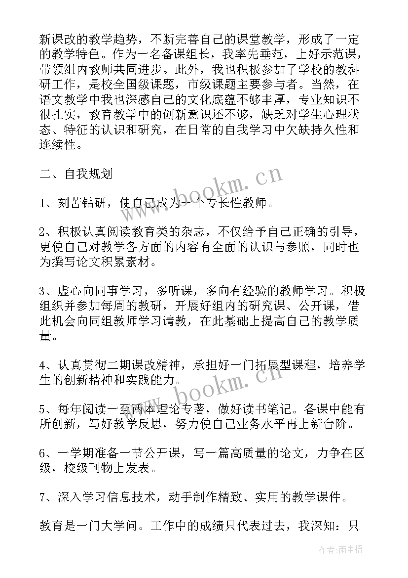 消费调查方案设计 问卷调查的工作计划必备(实用8篇)