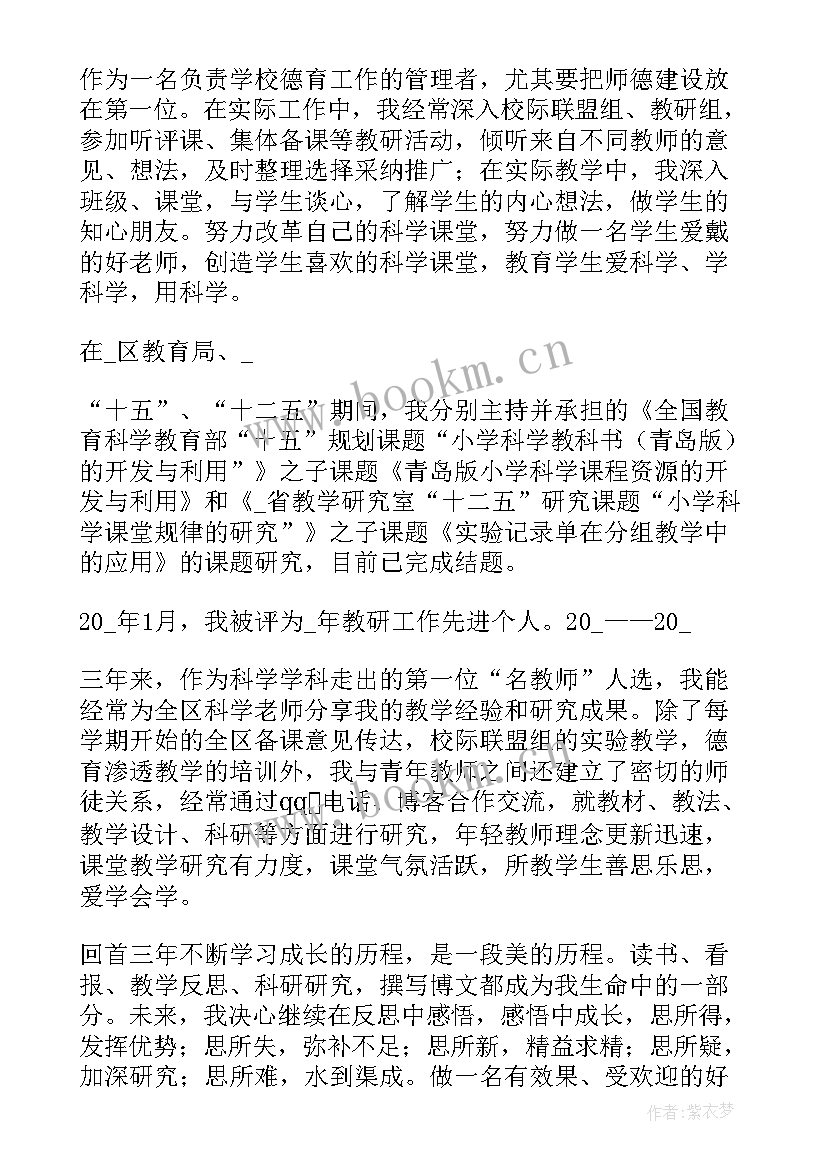 撂荒地整治合同 抛荒整治合同(实用6篇)