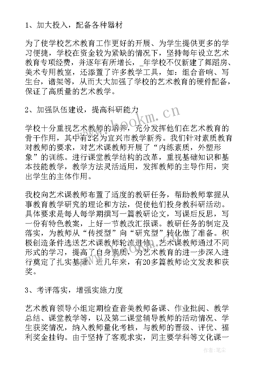 户籍工作总结(汇总6篇)