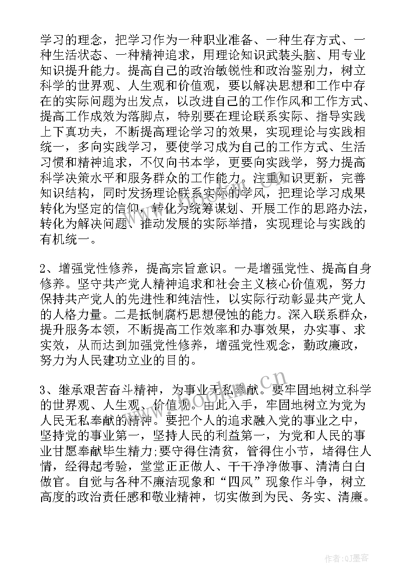 陶瓷行业工作总结(模板10篇)