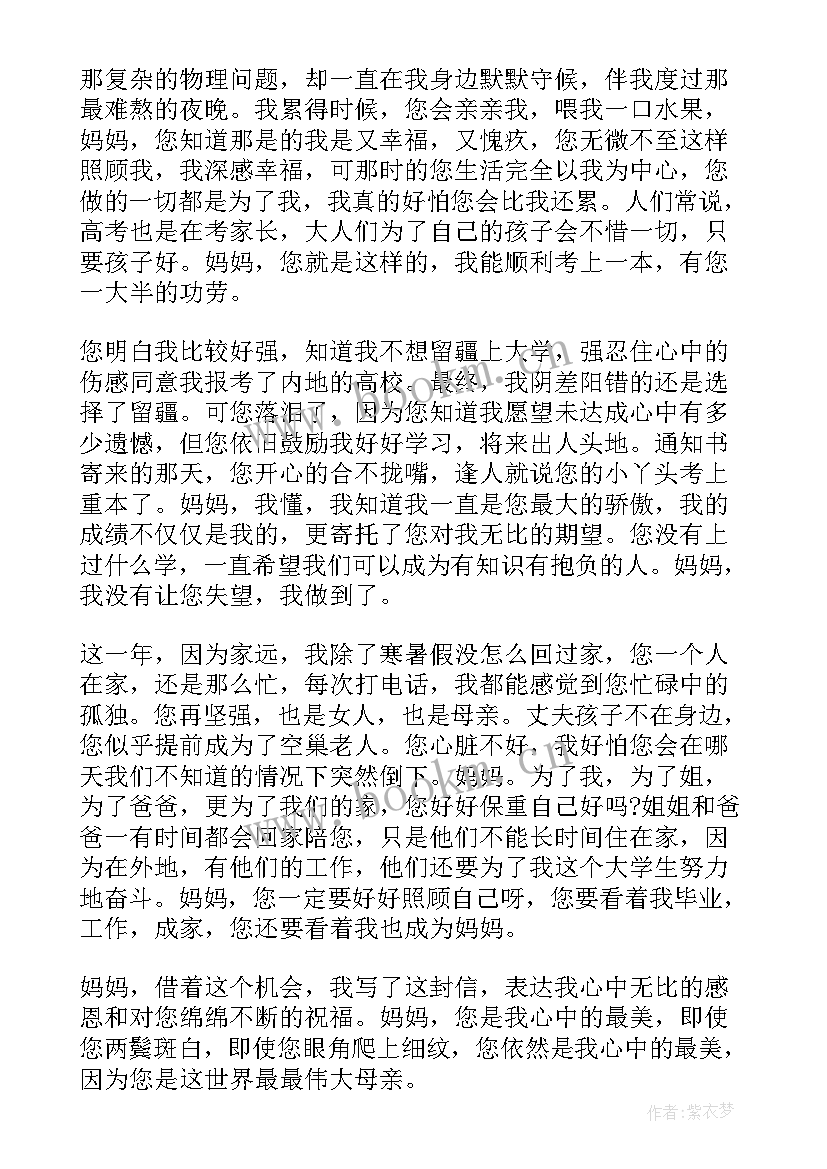 2023年画画演讲稿(优秀10篇)