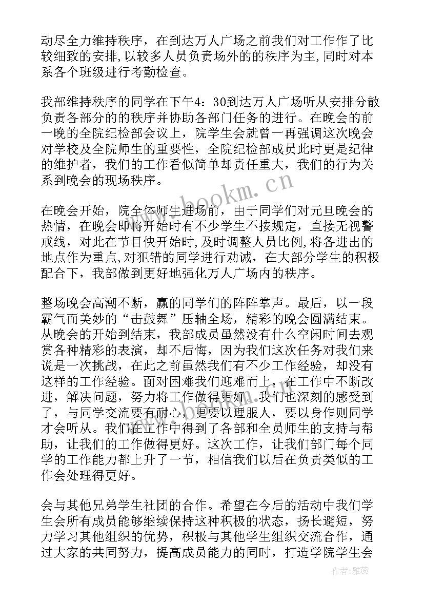 2023年公安局双打工作总结(通用10篇)