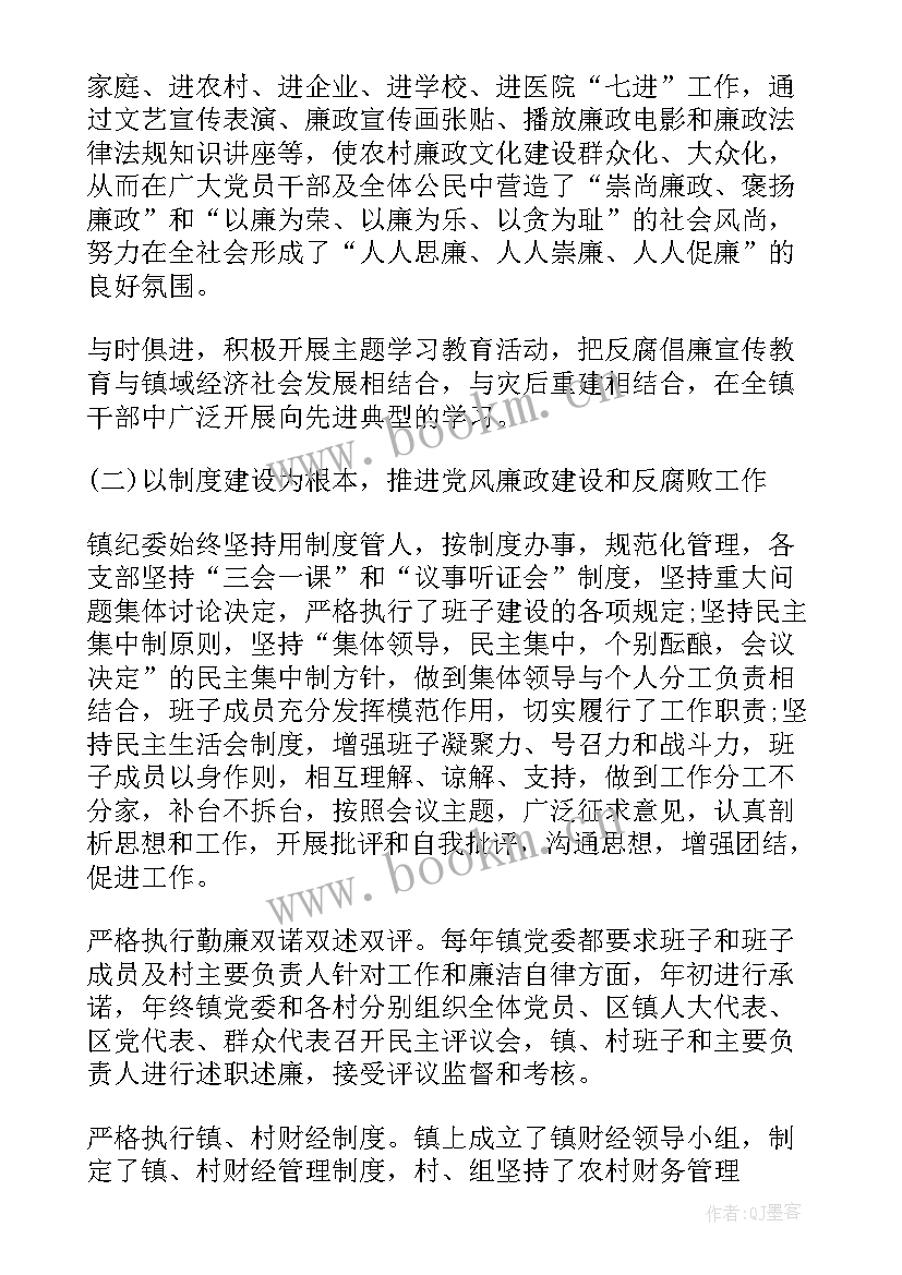 劳务公司年终工作总结(大全7篇)