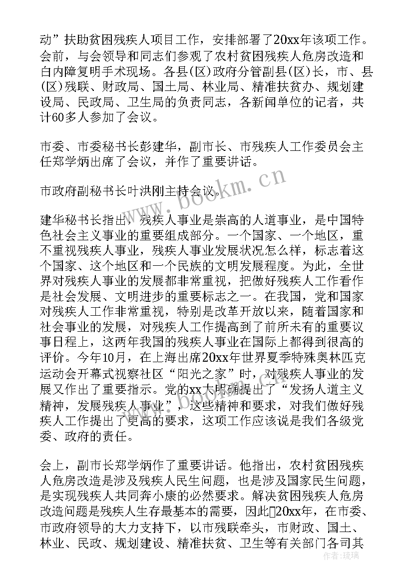 最新服装技能比赛方案(模板5篇)