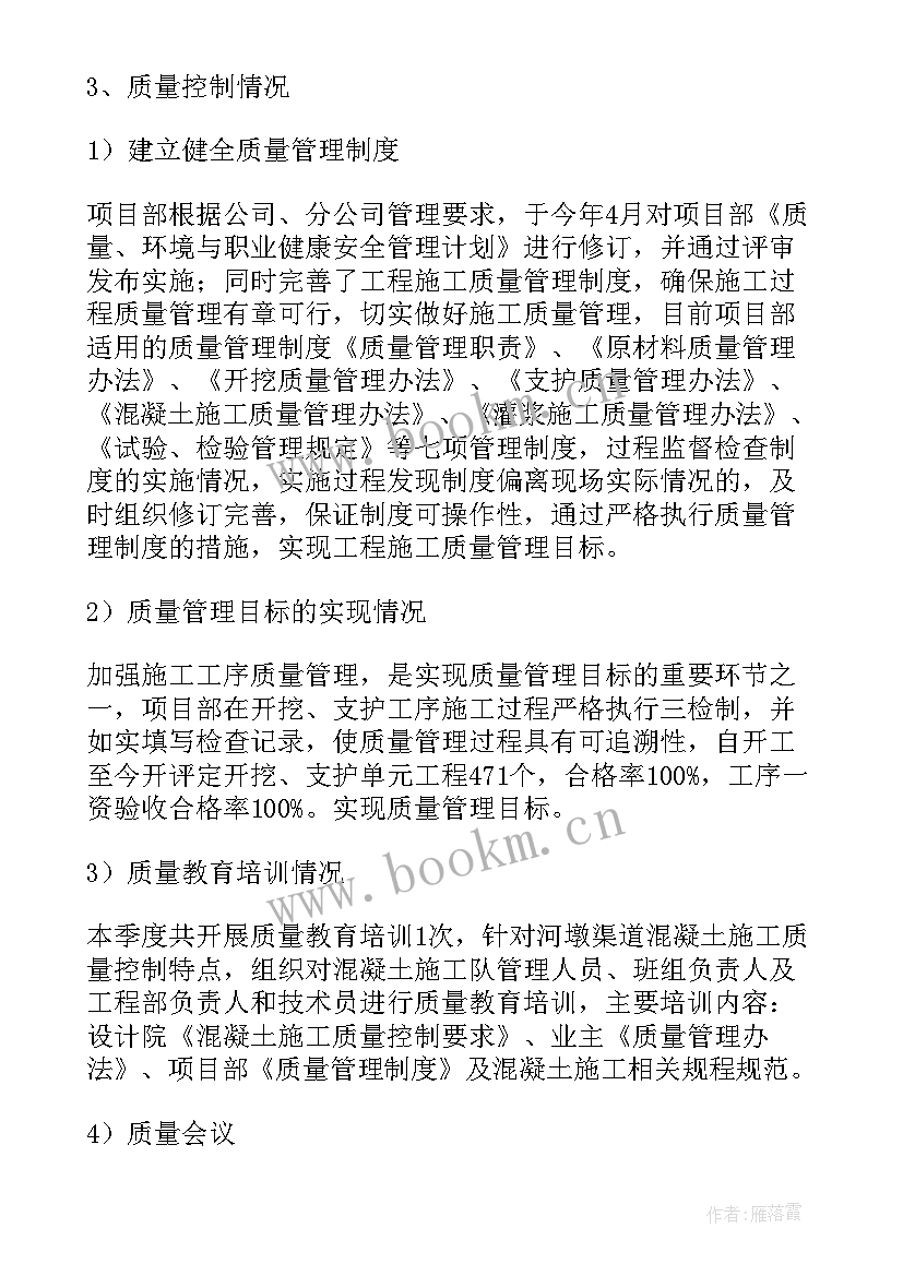 最新钢结构制作加工合同 甲供材钢结构加工合同(大全5篇)