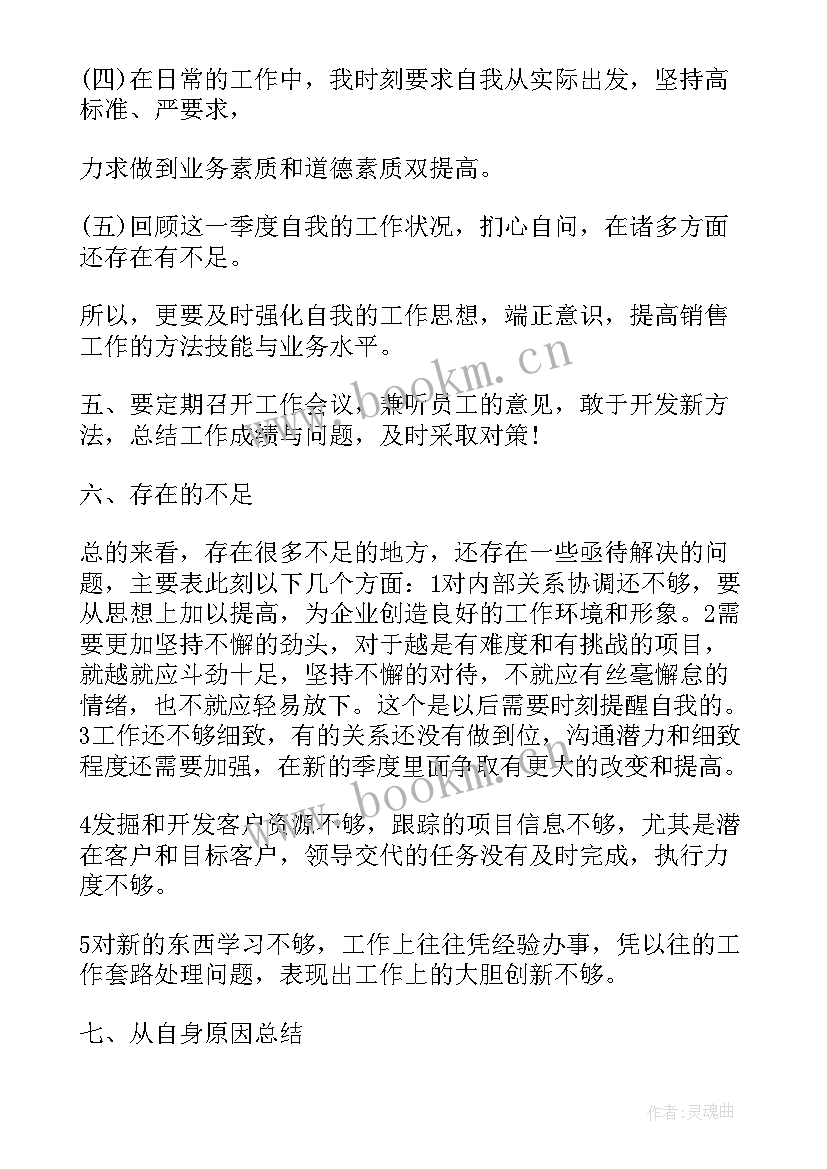 2023年印刷类工作总结 印刷工作总结(通用7篇)