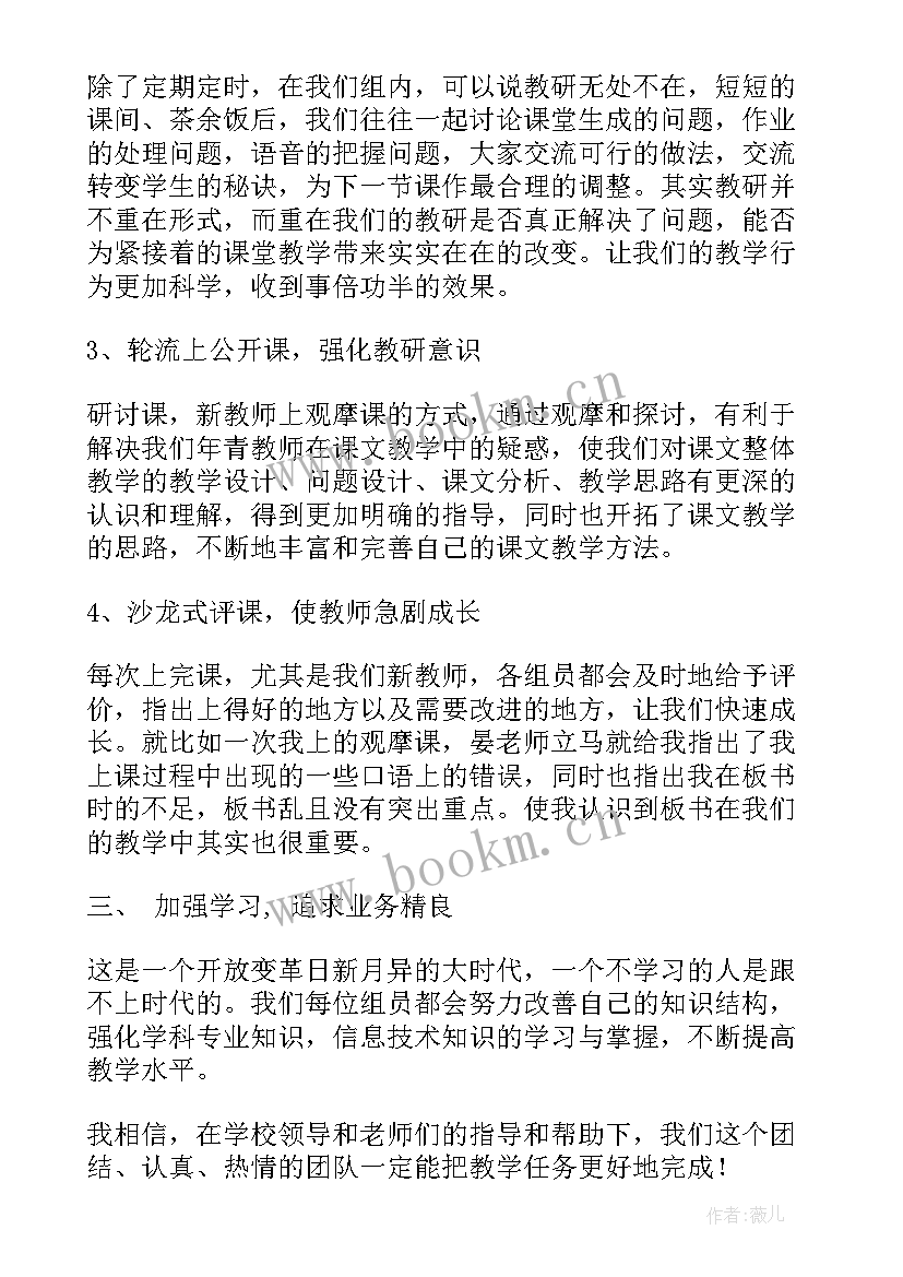 2023年英语演讲稿的 我爱英语英语演讲稿(模板10篇)