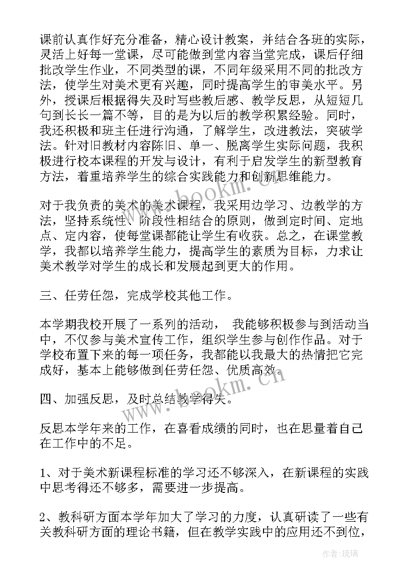 剪辑工作总结(模板9篇)