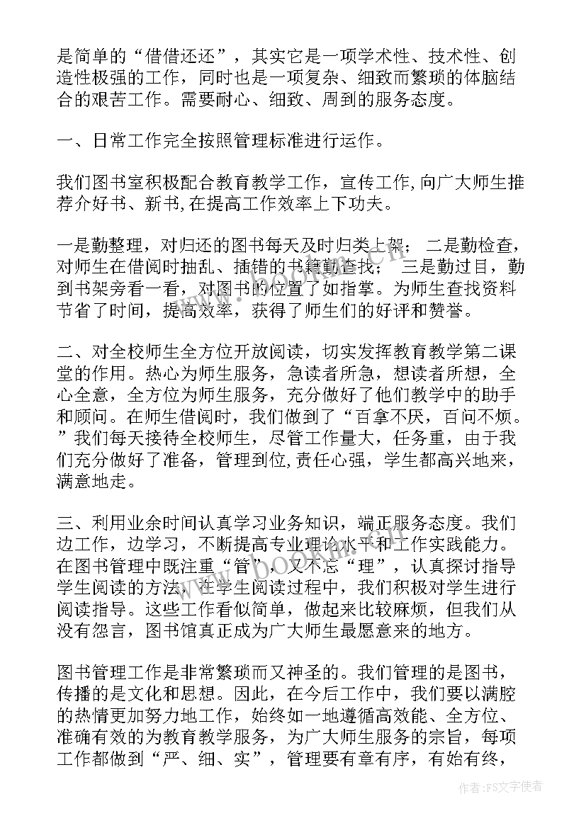 工作坊工作总结会美篇(优秀5篇)