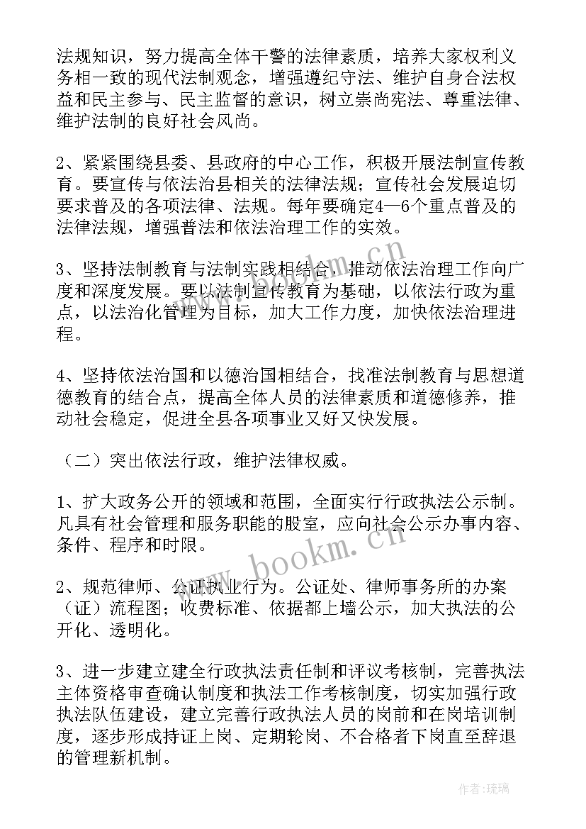 最新现场勘验情况分析报告(优质9篇)