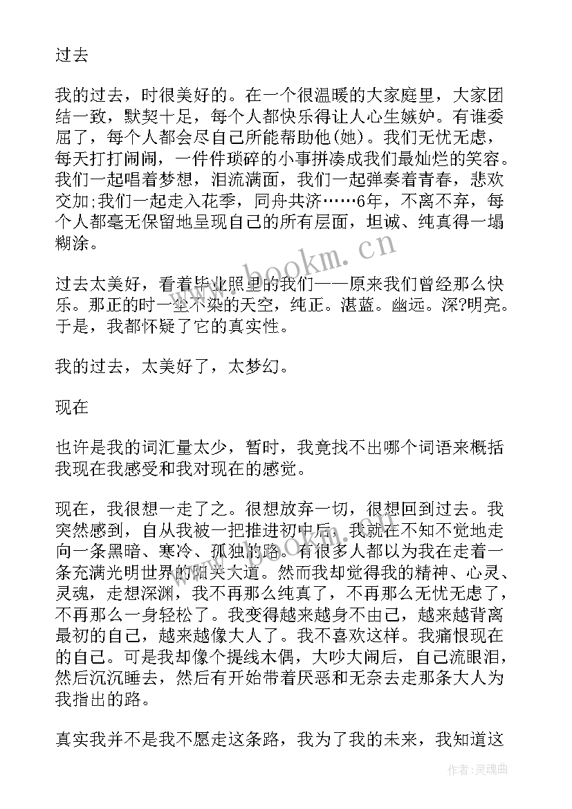 深度融入一带一路支持怀化国际陆港建设实施方案(优秀5篇)