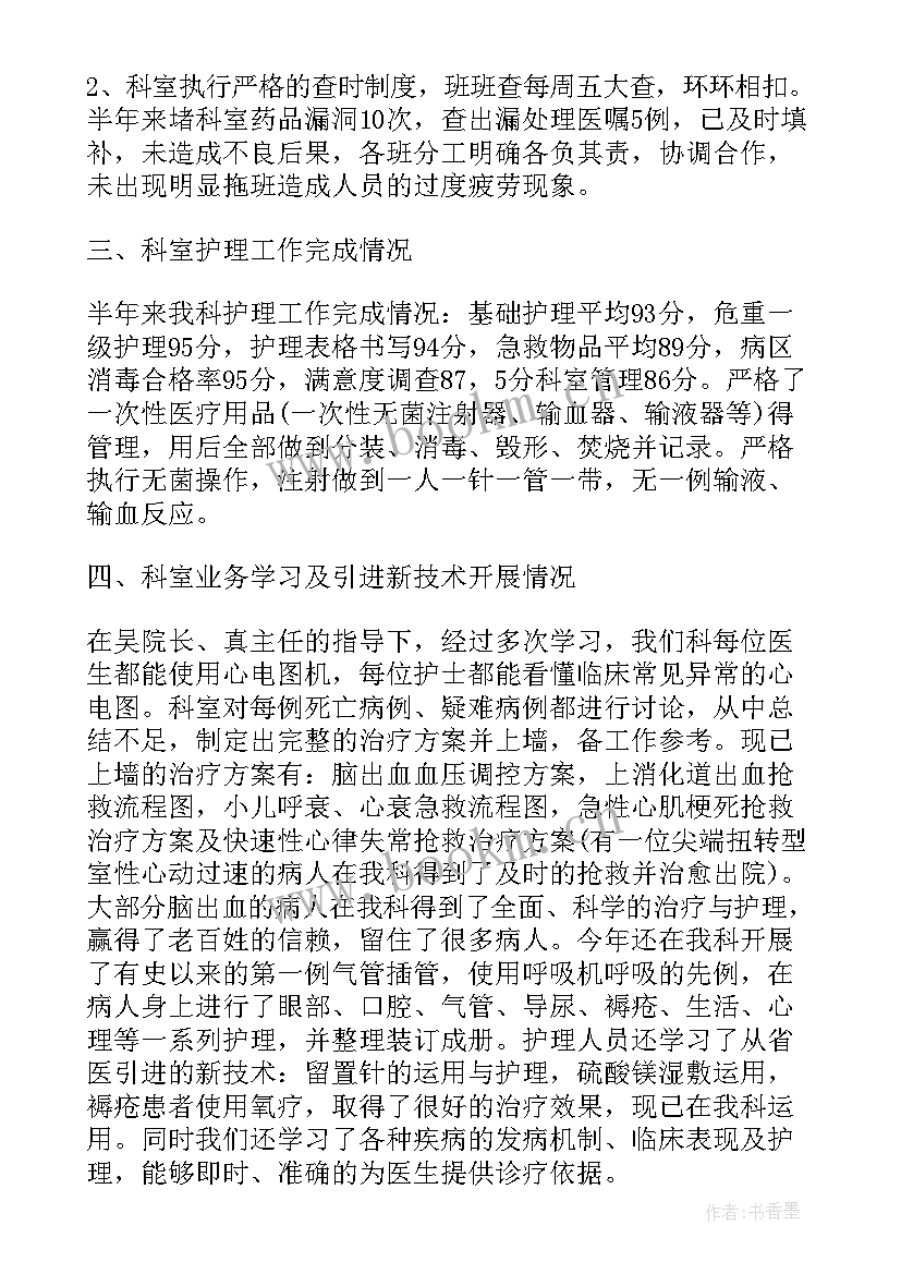 产学研联盟协议书 区域联盟教研工作计划(模板7篇)