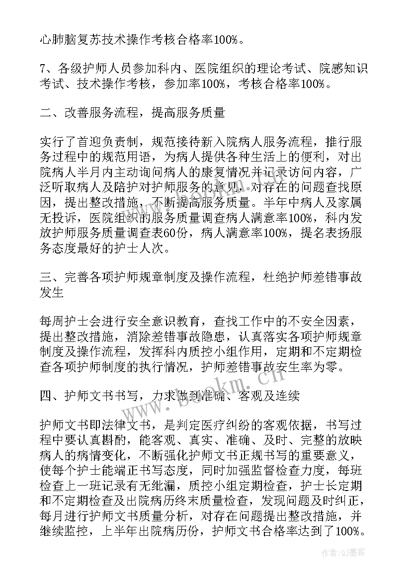 社区平安建设全年工作总结 社区平安创建年度工作总结(优质6篇)