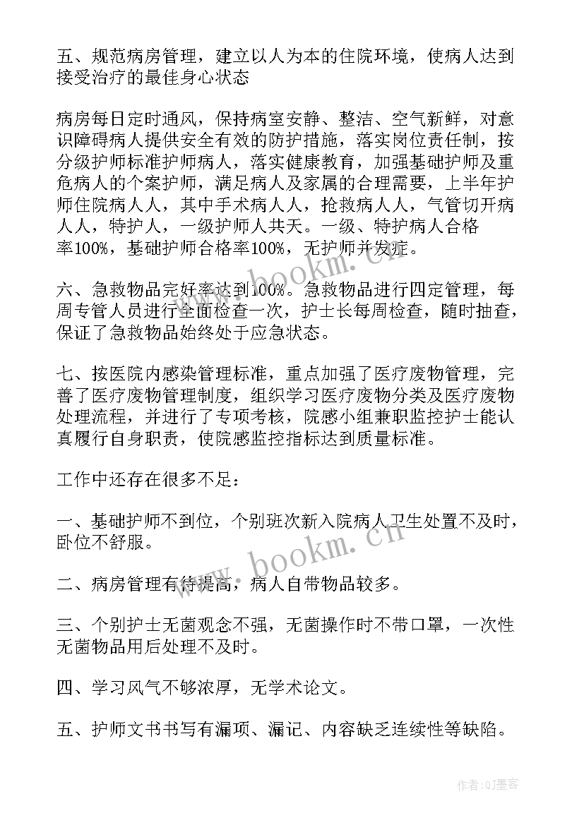 社区平安建设全年工作总结 社区平安创建年度工作总结(优质6篇)