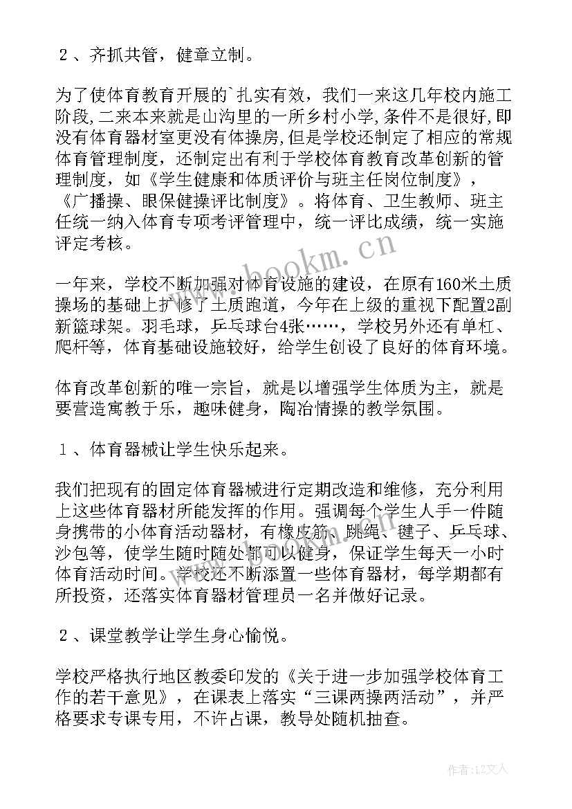 最新测试员工作总结和计划(精选7篇)