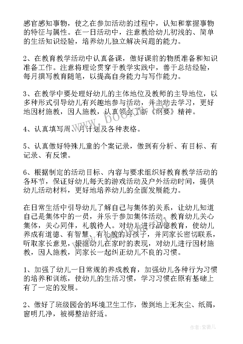 2023年景区扫黄打非工作计划 扫黄打非工作计划(优质7篇)