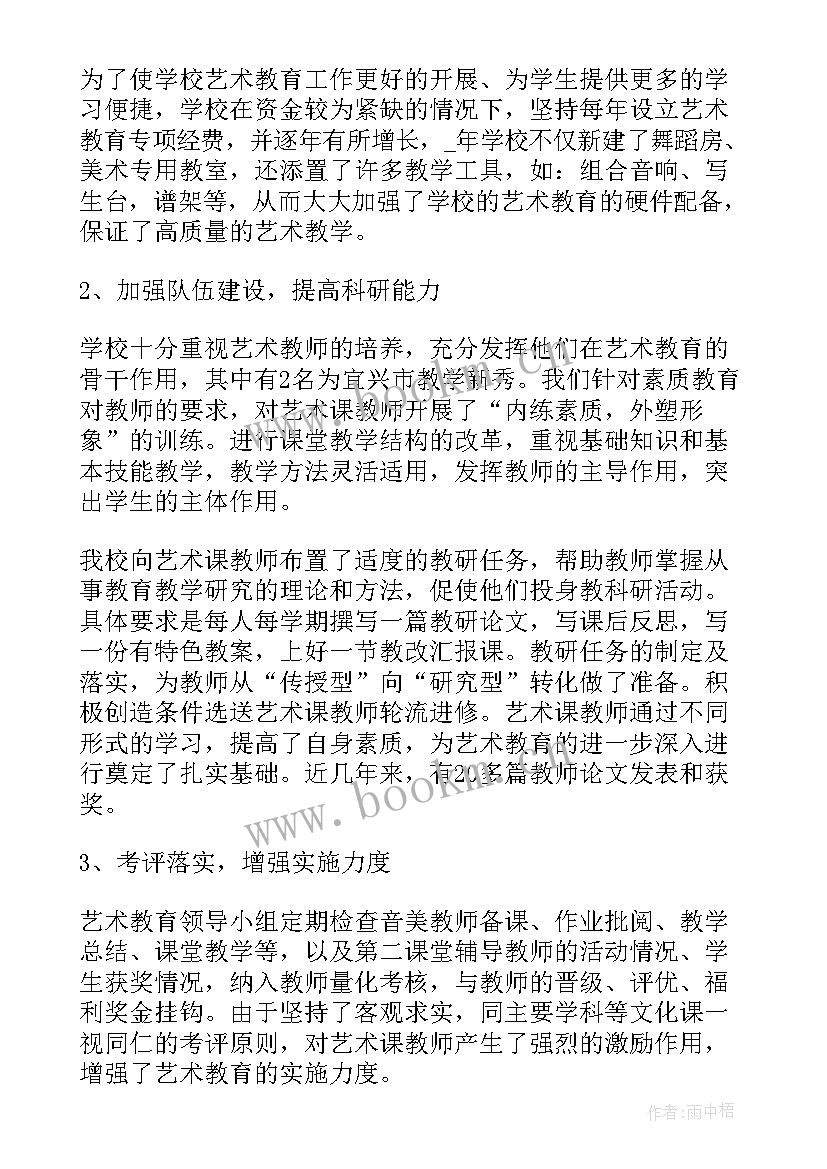 户籍辅警个人工作总结(汇总5篇)