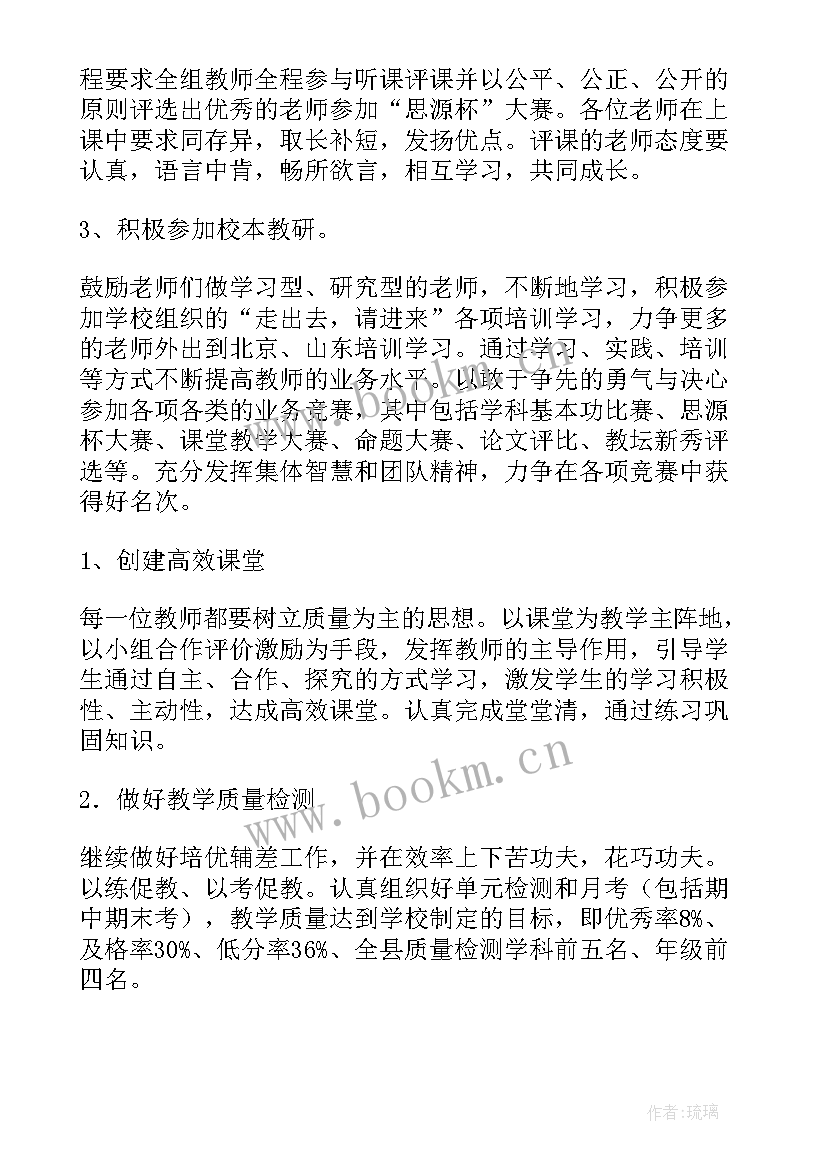 2023年领料员上半年工作总结(模板7篇)