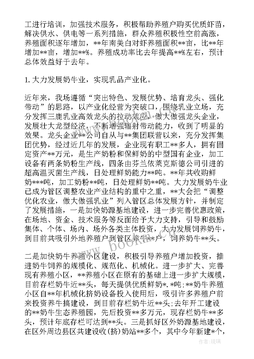 2023年党年度工作总结 年终工作总结(精选8篇)