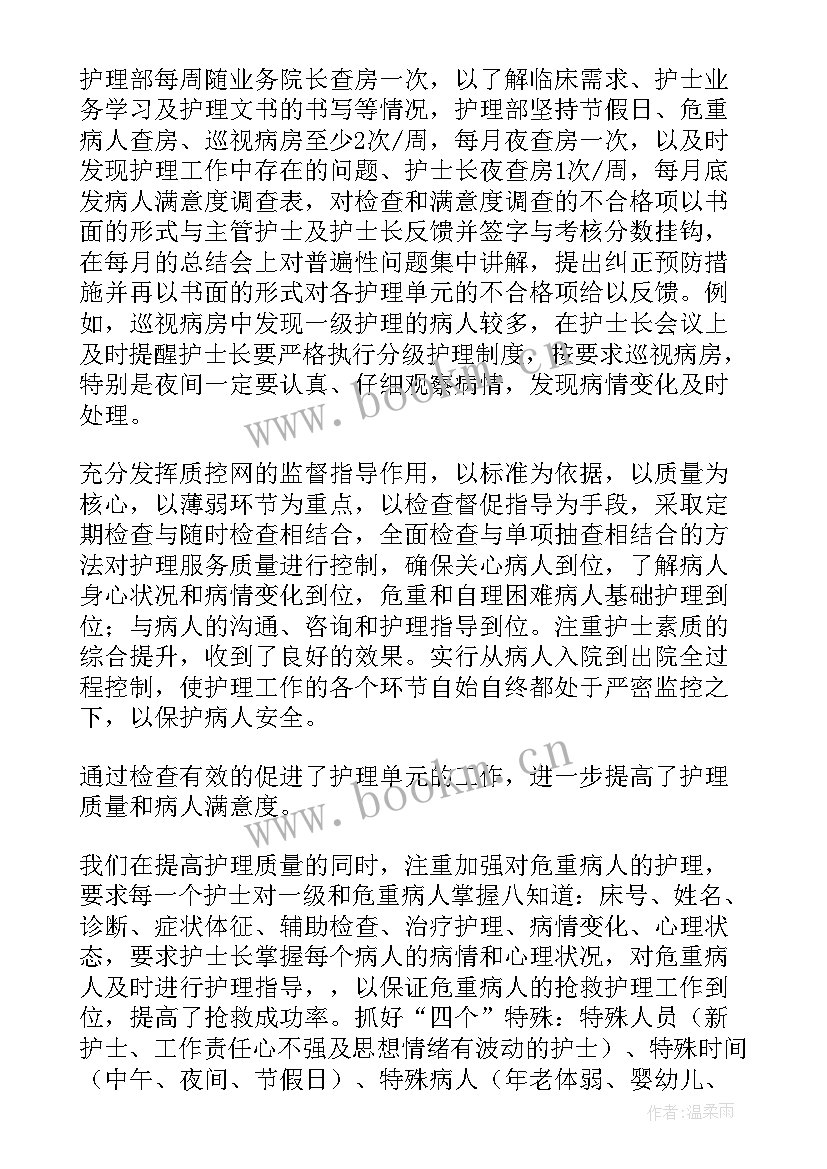 2023年工作计划前言(大全5篇)