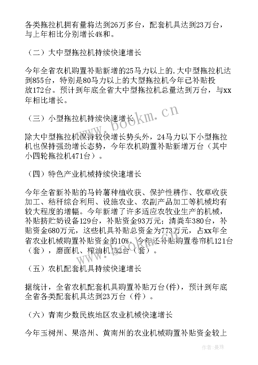 2023年文化旅游宣传工作总结 文化旅游防雷工作总结(优质5篇)