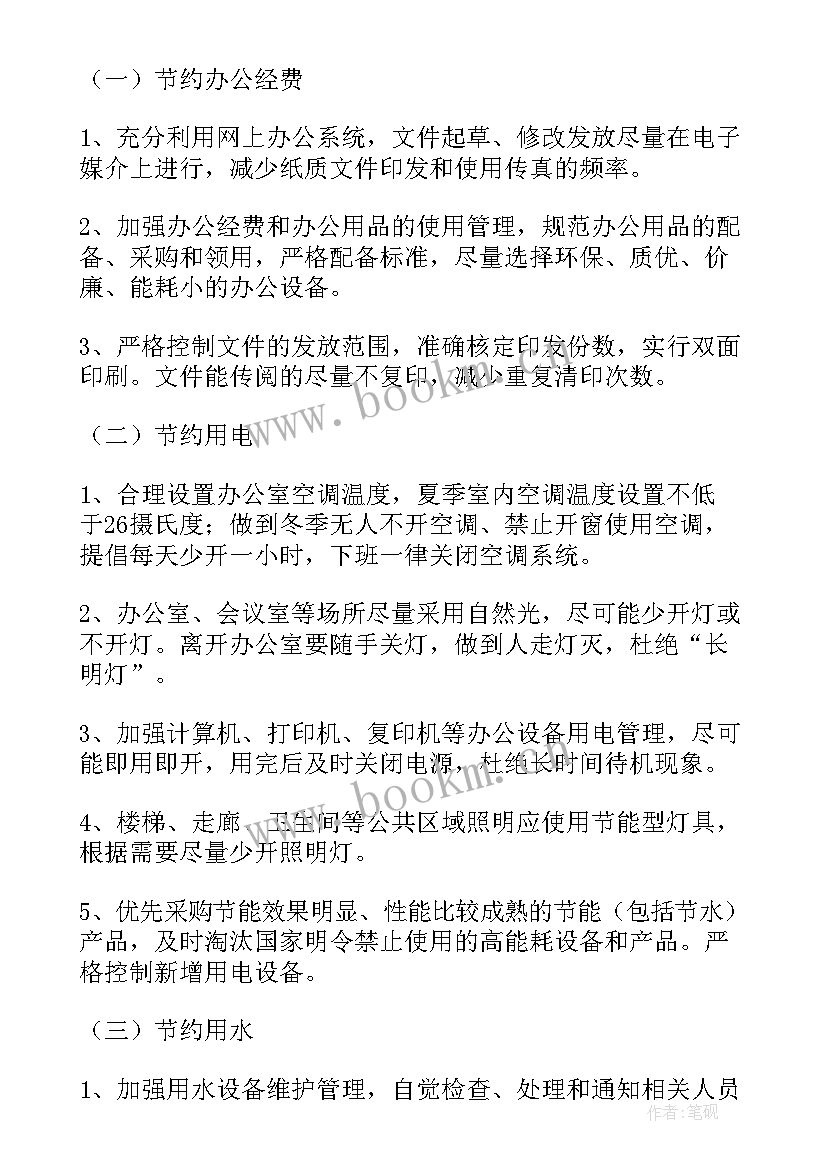 2023年交通运输年度总结 交通运输年终个人工作总结(模板6篇)