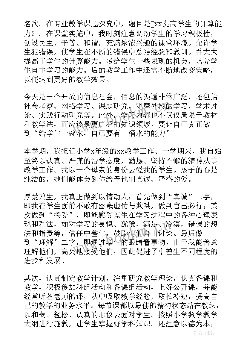 2023年物流下年度工作计划(优质6篇)