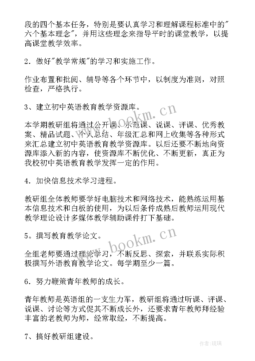 施工企业年终工作总结(优秀10篇)