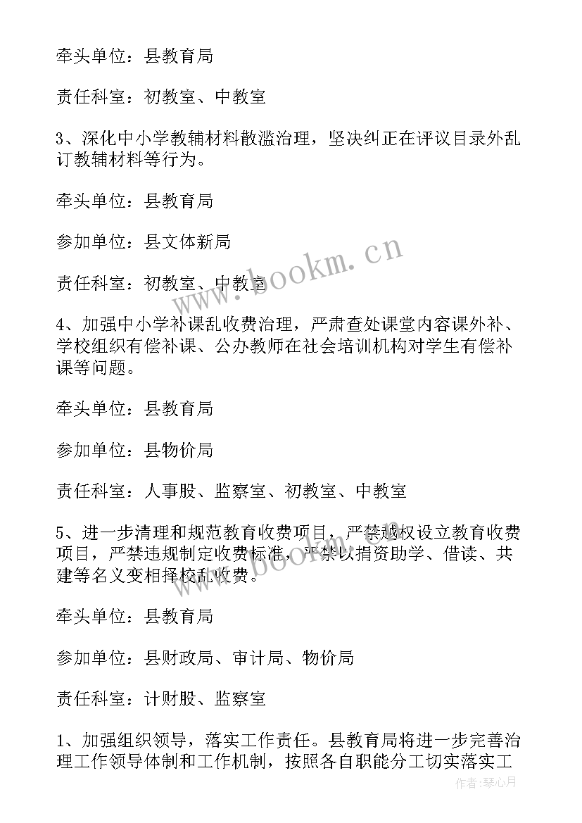 2023年数据采集工作总结 昆虫数据采集工作总结热门(优质5篇)