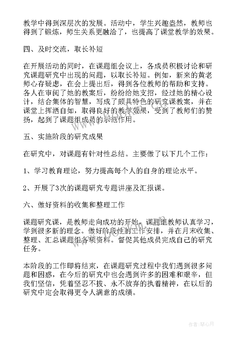 农村精神文明建设工作计划(模板5篇)