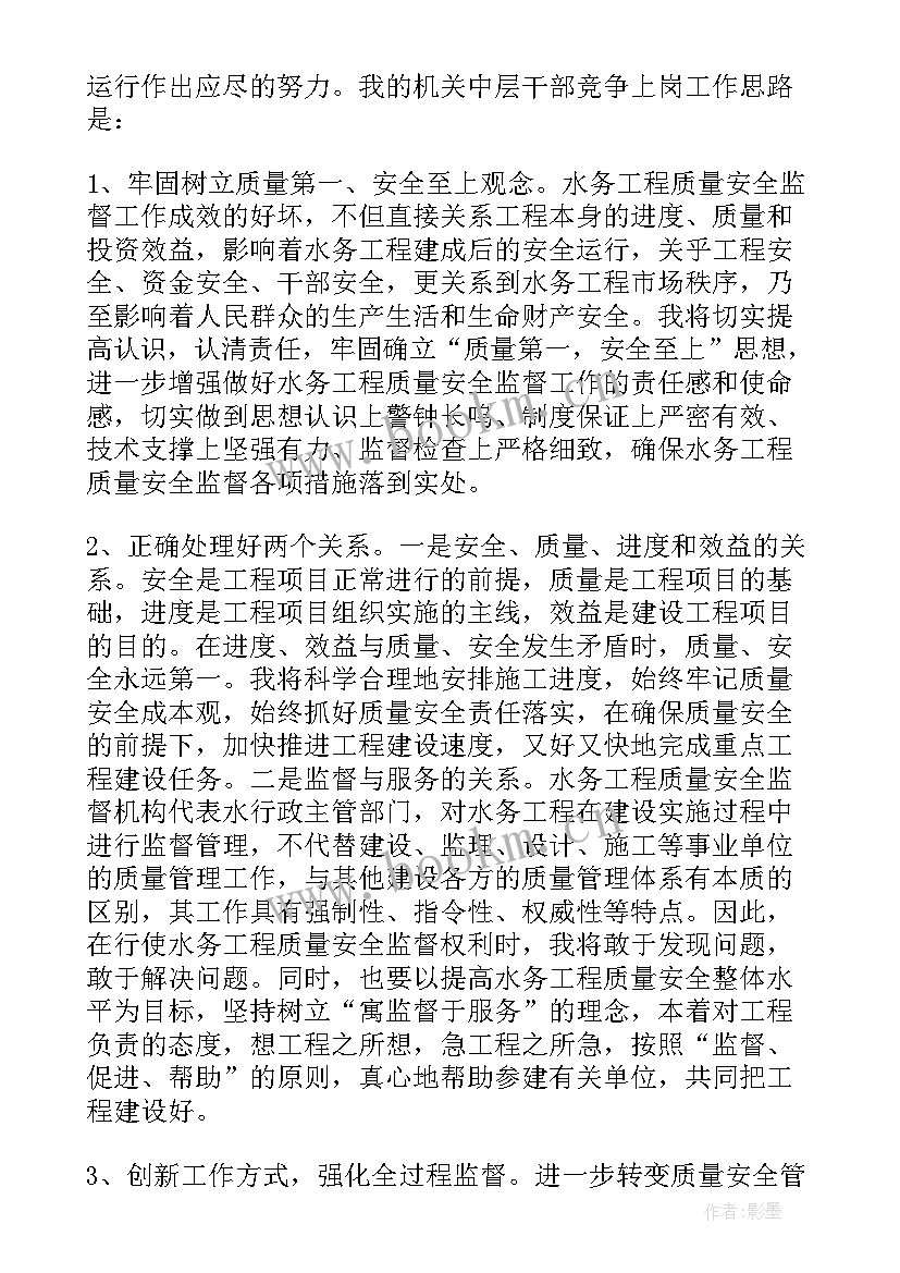 2023年法治工作总结 湖北防旱工作总结(模板9篇)