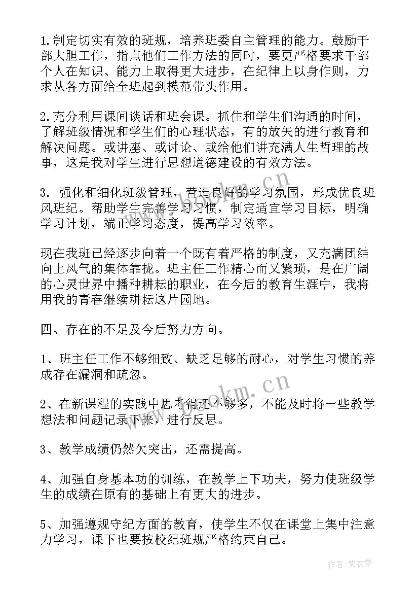 2023年校外培训机构培训合同(汇总5篇)