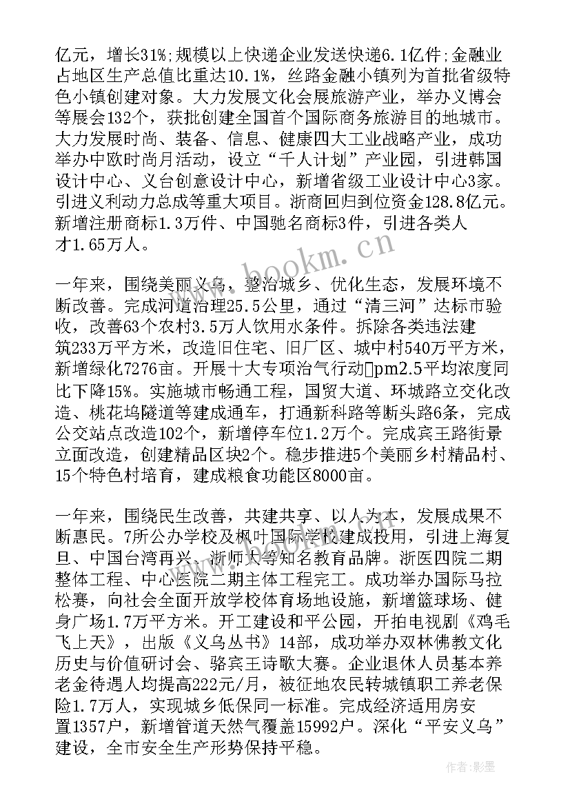 2023年临床医生年度工作总结 临床年度工作总结(优质6篇)