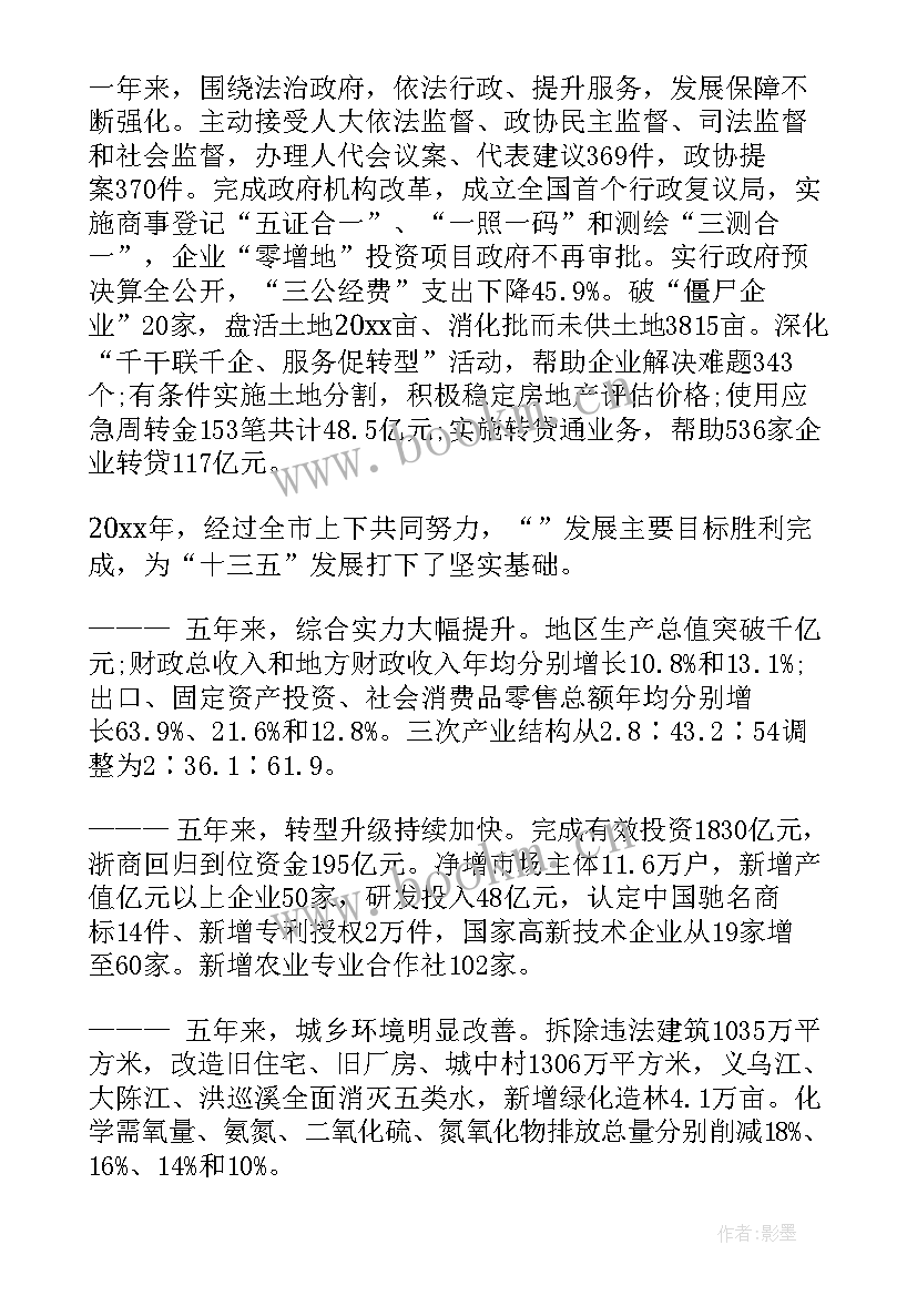 2023年临床医生年度工作总结 临床年度工作总结(优质6篇)