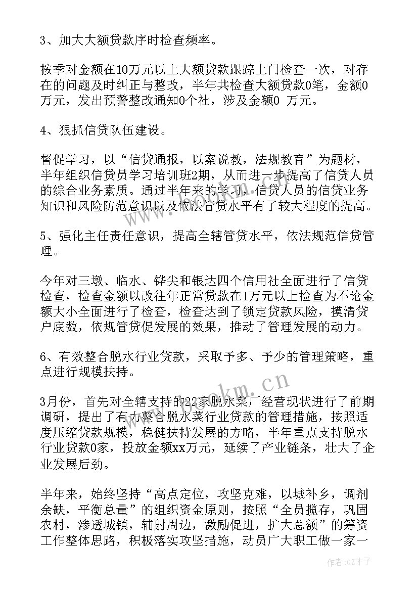 最新涉稳风险排查工作方案(优秀5篇)