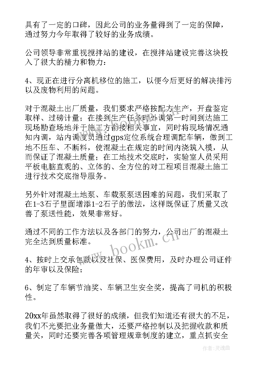 最新实训实验报告总结(优秀5篇)