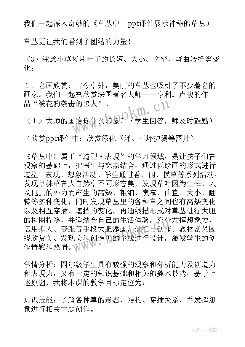 2023年工作总结引言 个人工作总结工作总结(精选8篇)