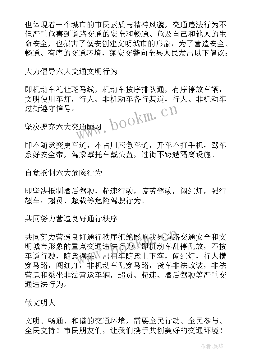 最新电动车租赁营业执照经营范围 电动车锂电池租赁合同(模板5篇)