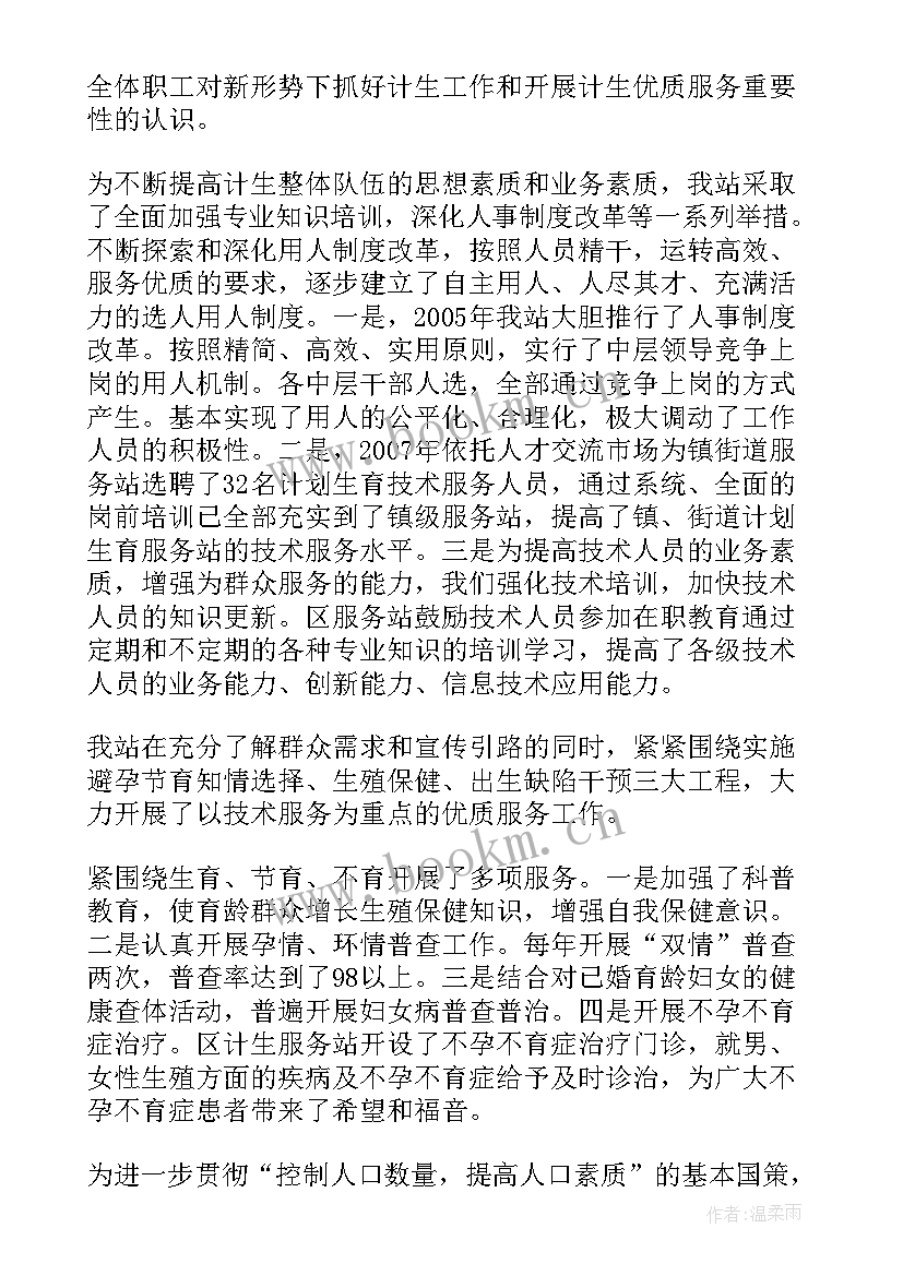 2023年社区建设工作总结 社区平安建设工作总结(精选5篇)