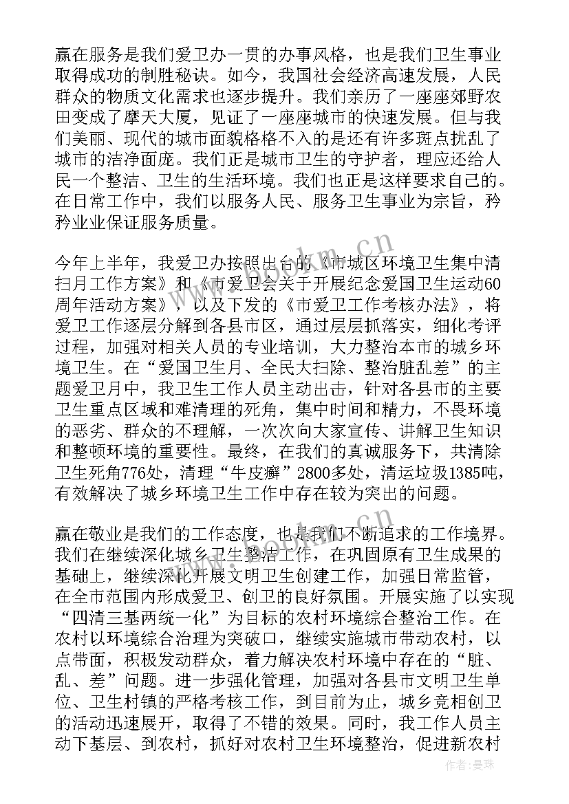 最新七一演讲稿题目 迎七一演讲稿(实用8篇)