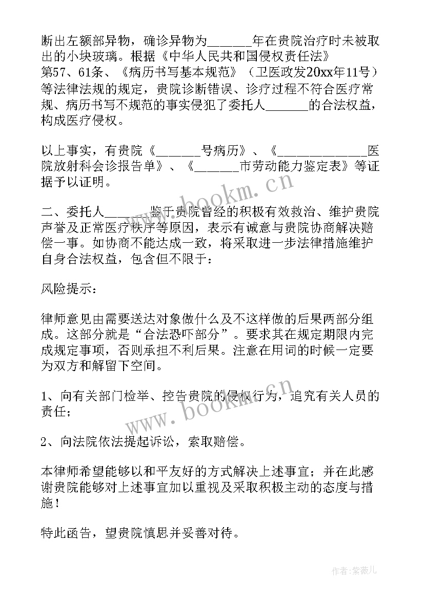 解决合同纠纷有哪些(精选5篇)