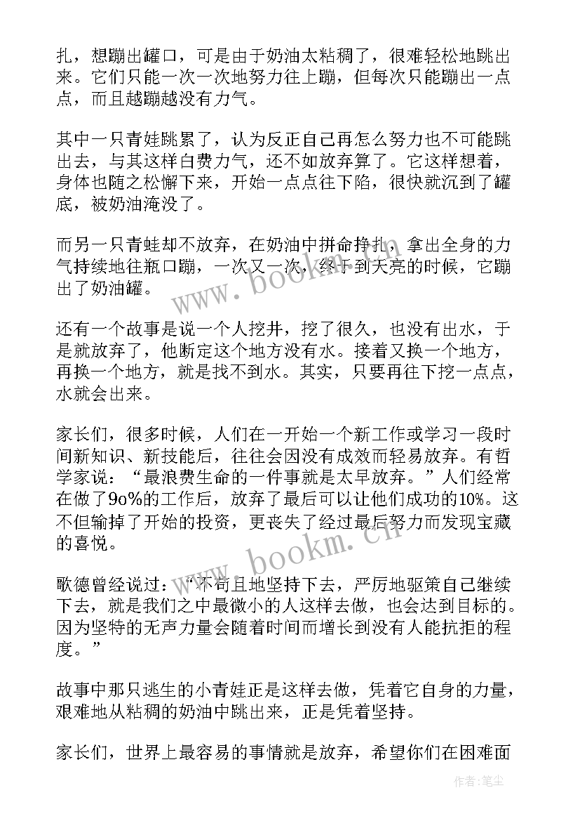 最新六年级毕业演讲稿双人演讲 六年级毕业演讲稿小学(优质7篇)