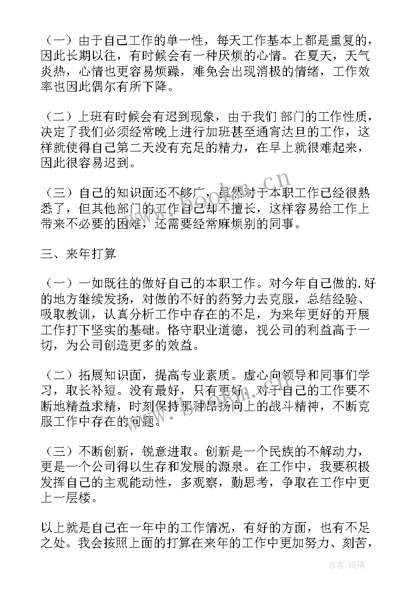 最新签约剪辑师 影视剪辑合同共(模板5篇)