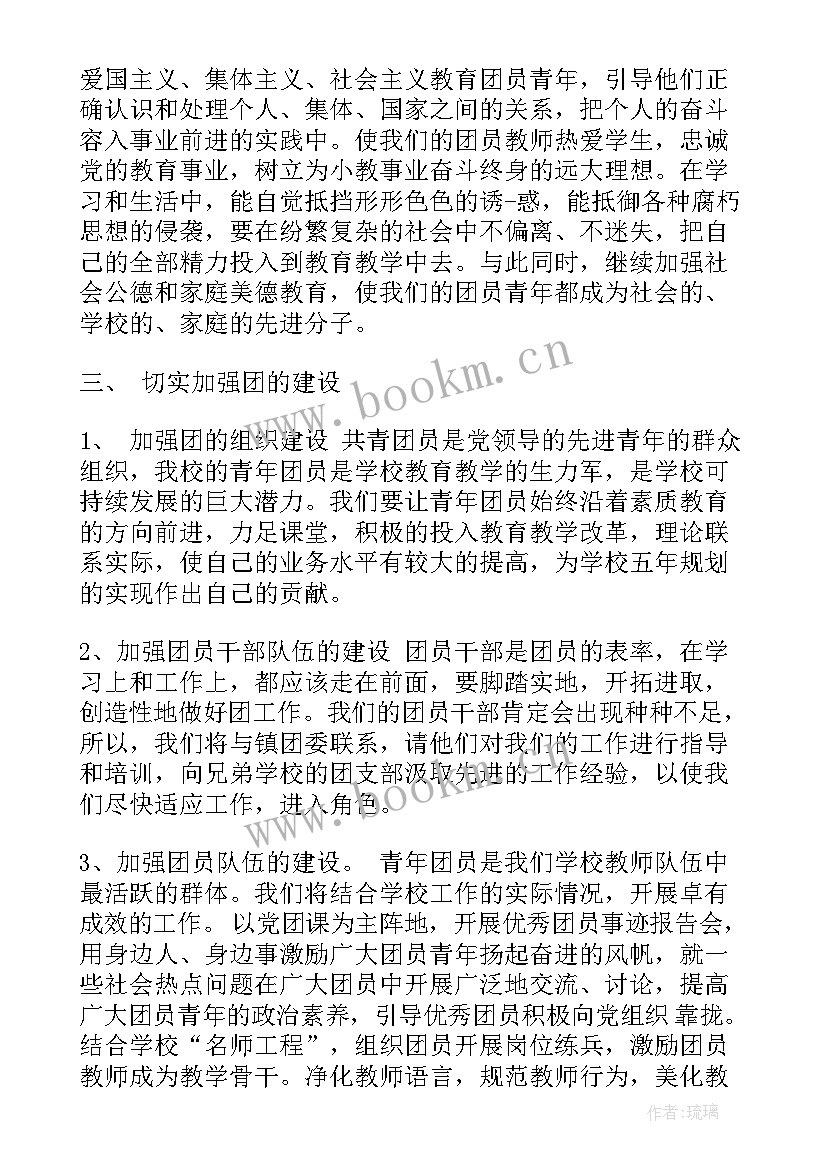 局解实验报告心得体会 审计报告心得体会(优秀5篇)