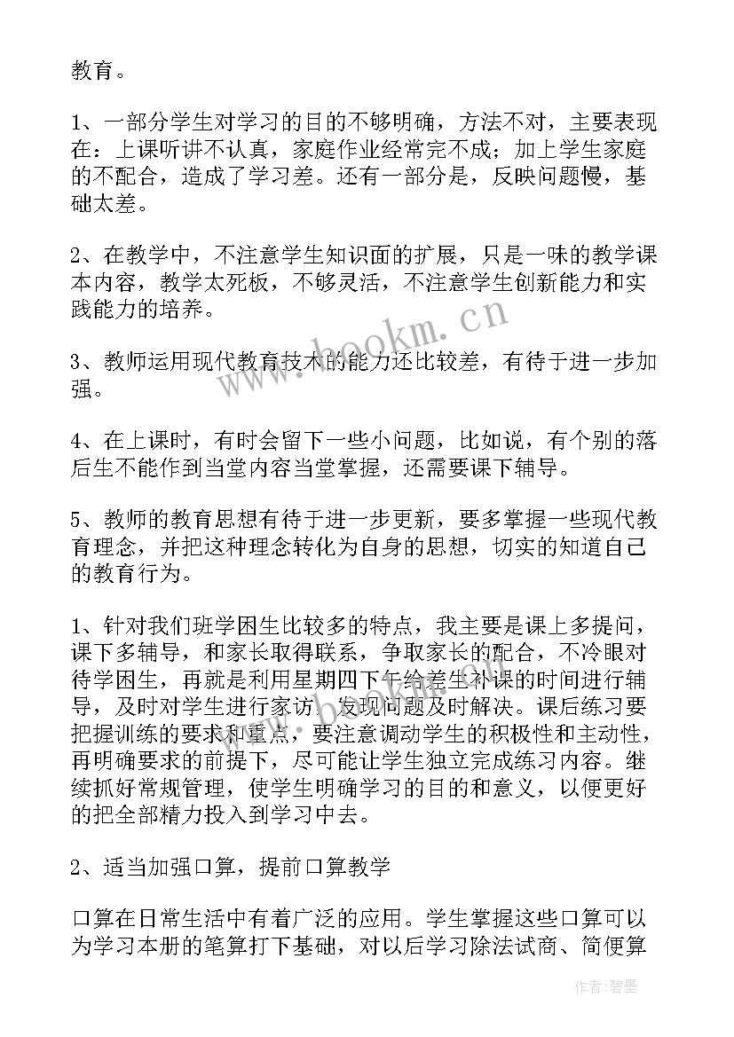 2023年幼儿家长会发言稿中班 幼儿园中班家长会发言稿(优质8篇)