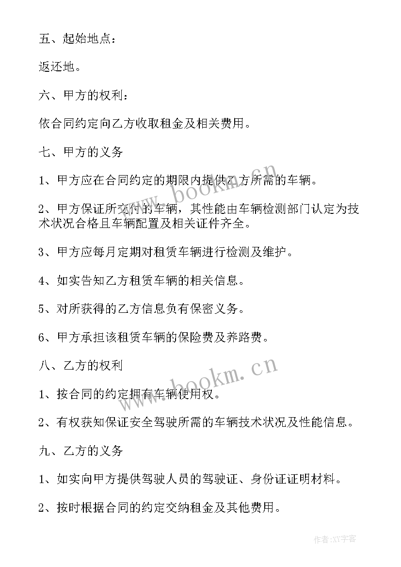 最新工作室劳动合同有效么(汇总5篇)